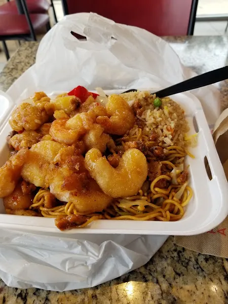 Panda Express Homewood, IL