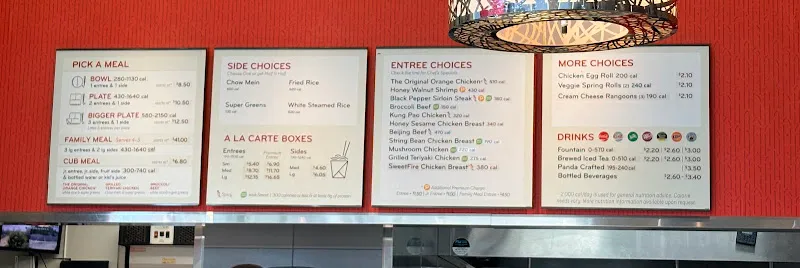 Panda Express Branson, MO