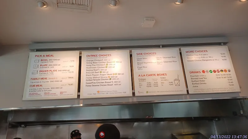 Panda Express Beaverton, OR