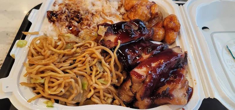 Panda Express Redding, CA