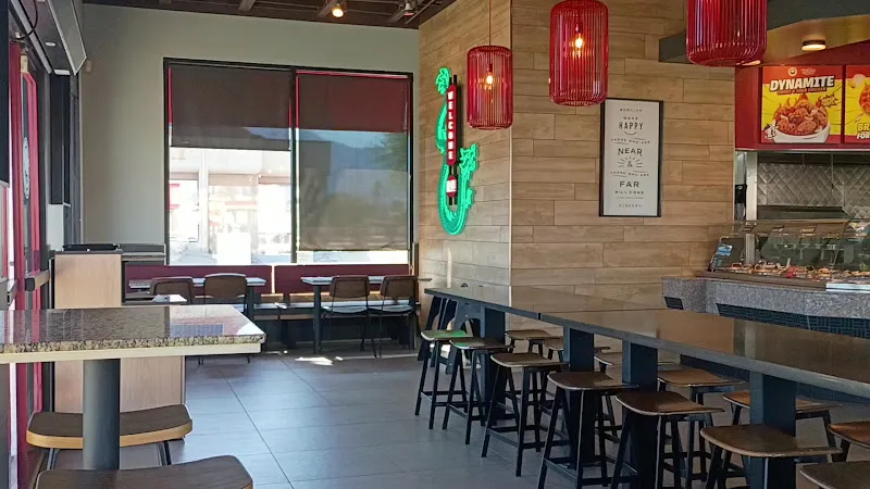 Panda Express Cathedral City, CA