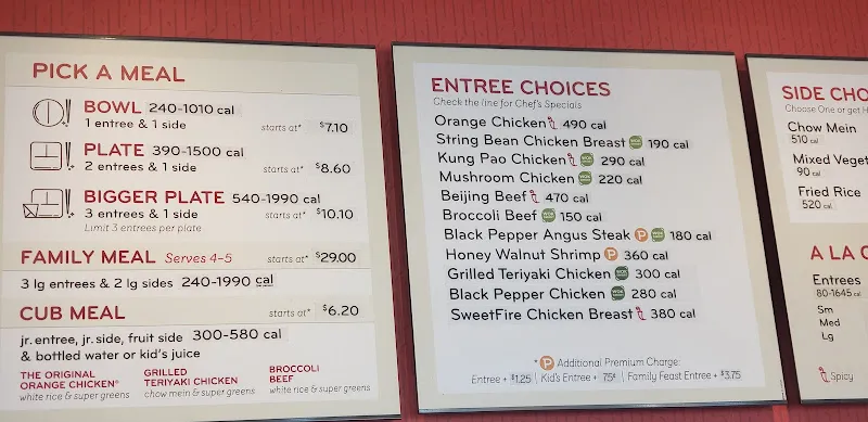 Panda Express El Paso, TX