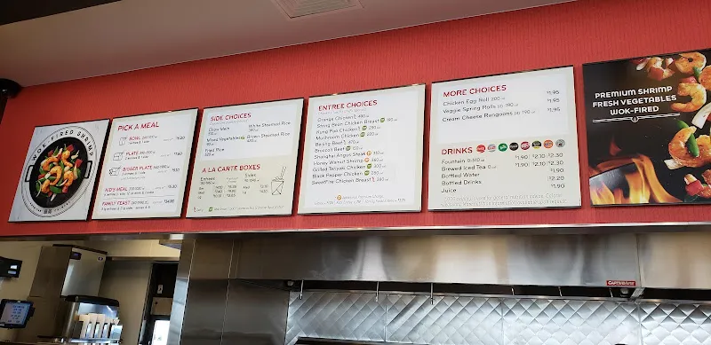 Panda Express Hutto, TX