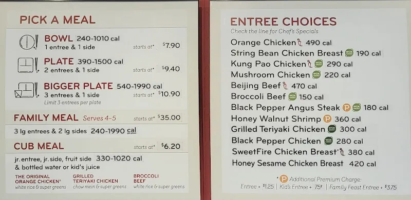 Panda Express Rio Grande City, TX
