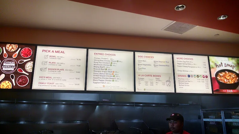 Panda Express San Jose, CA