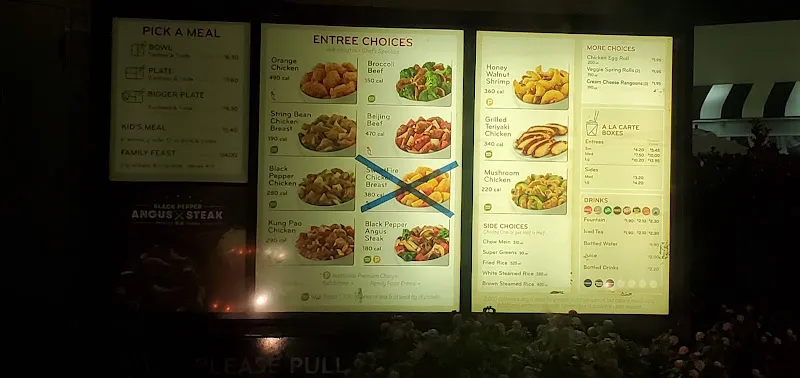 Panda Express Hiram, GA