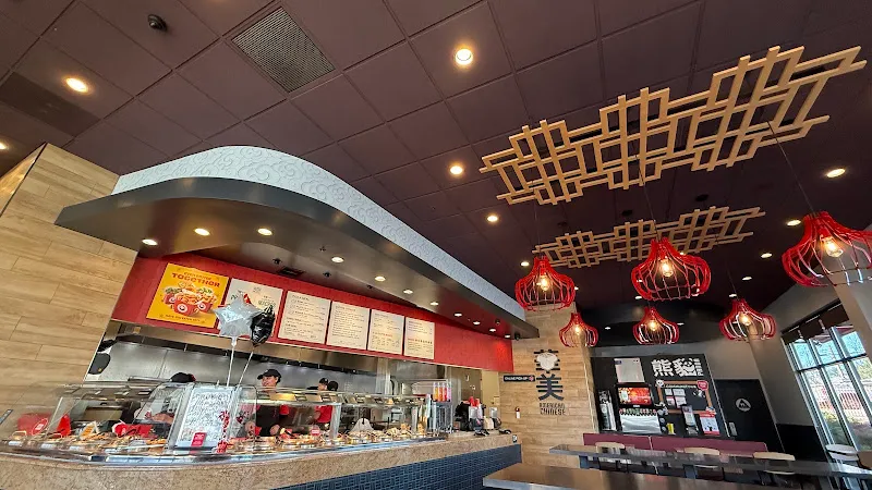 Panda Express Tigard, OR