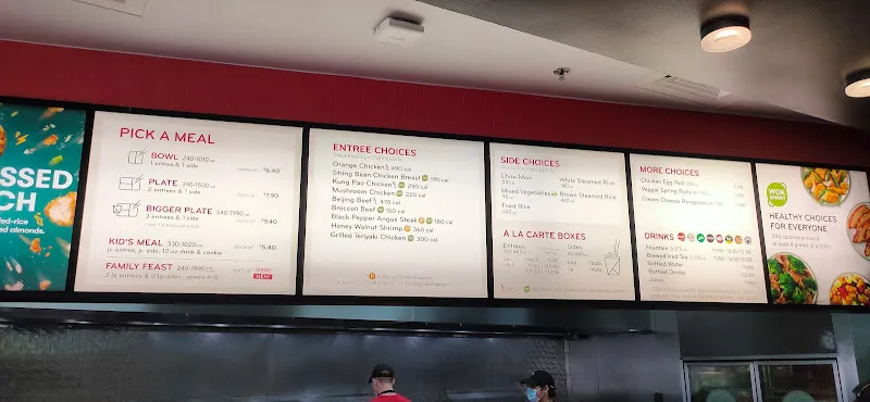 Panda Express Denton, TX