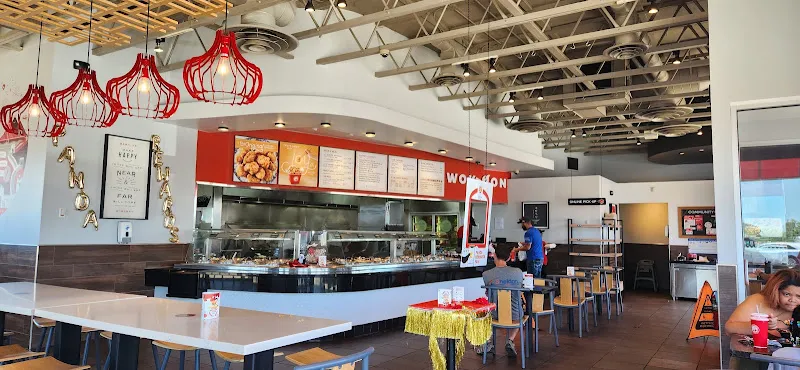 Panda Express Bradley, IL