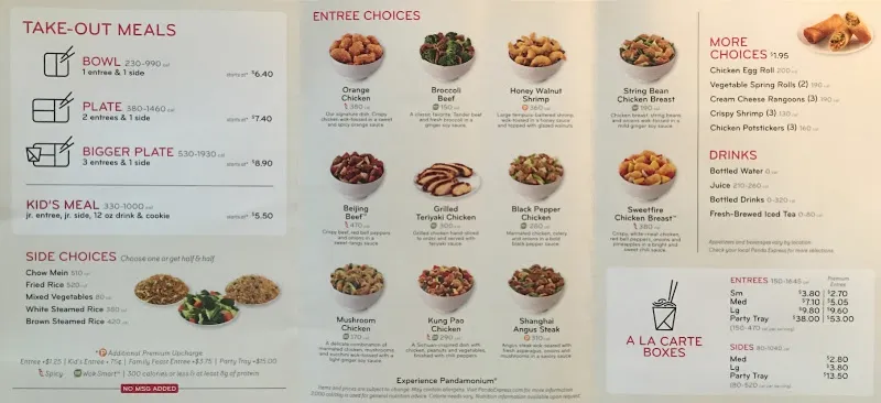 Panda Express Alice, TX