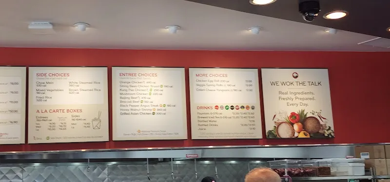Panda Express Mission Viejo, CA