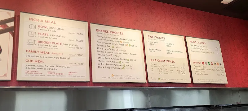 Panda Express Poinciana, FL