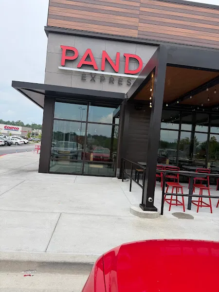 Panda Express Prince Frederick, MD