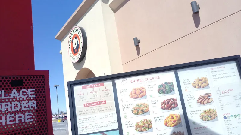 Panda Express Baltimore, MD