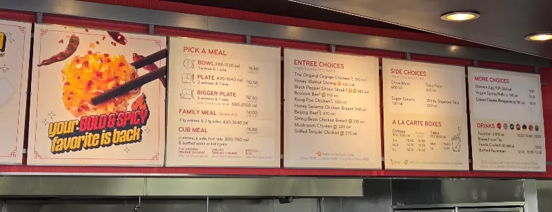 Panda Express Las Vegas, NV