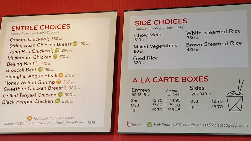 Panda Express Wausau, WI