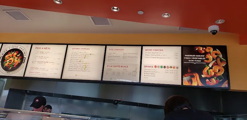 Panda Express Houston, TX