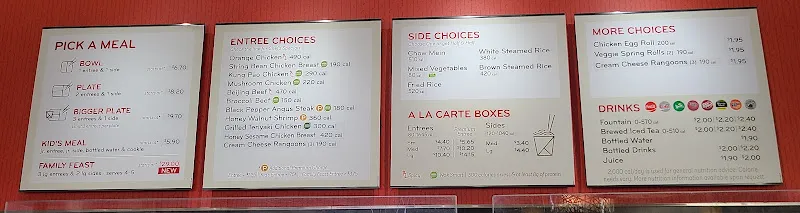 Panda Express Rocklin, CA