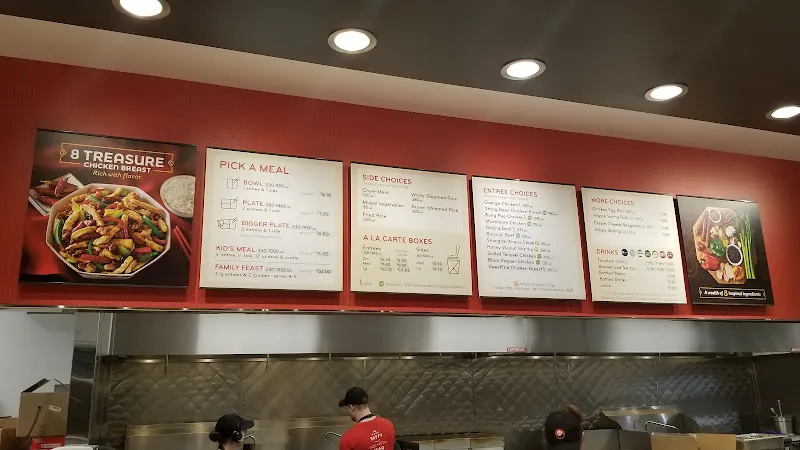 Panda Express Aiken, SC