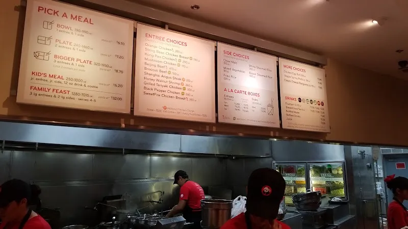 Panda Express Surprise, AZ