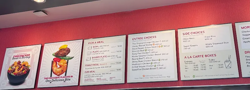 Panda Express Saint Charles, MO