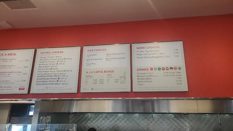 Panda Express Phoenix, AZ