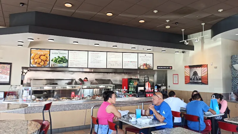 Panda Express Tucson, AZ